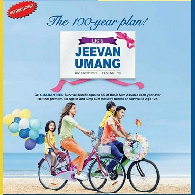 LIC Jeevan Umang 745